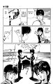 kenji3_ch4_td_04 